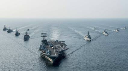 Operativo militar estadounidense en el Caribe