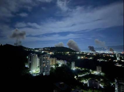 Venezuela denuncia «gravísima agresión militar» de EE.UU.