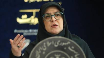 Fatemeh Mohayerani.