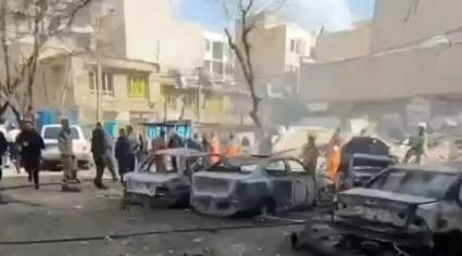 Ataques perpetrados contra Irán