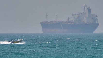 Cierre de Ormuz podría costar millardos de dólares a la economía global