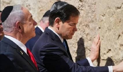 Marco Rubio