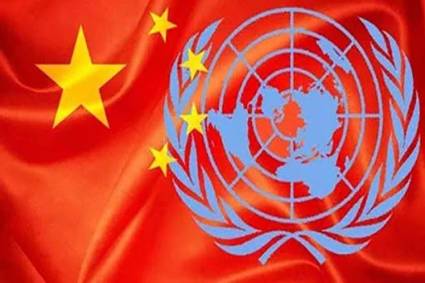 China y la ONU