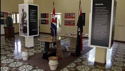 Museo Ñico López