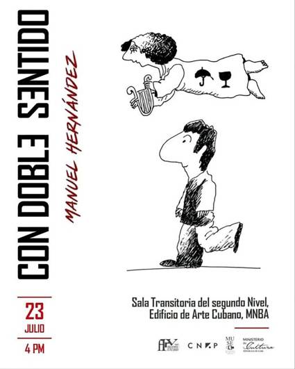 Cartel promocional de la expo.