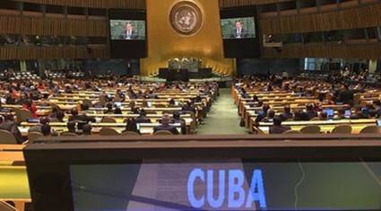 Diálogo y solicitud de Cuba en la Asamblea General de las Naciones Unidas hoy 7 de julio