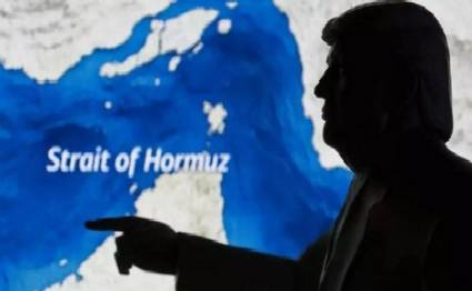 Trump dice que el estrecho de Ormuz le pertenece.