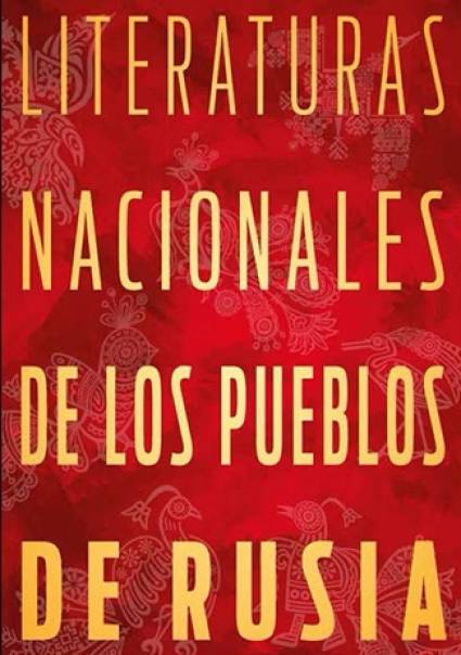 La literatura rusa habitará la 34 Feria Internacional del Libro de La Habana