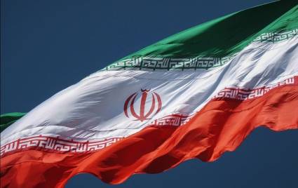 Bandera de Irán.