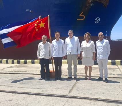 CHINA & CUBA
