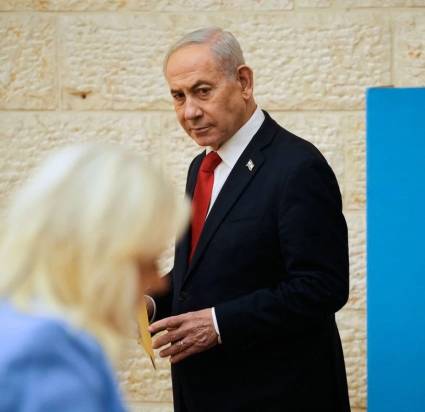 NETANYAHU CPI.jpg