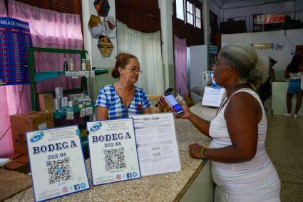 Una estrategia integral para oxigenar la red  de comercio interior