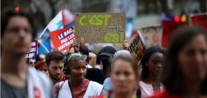 Estudiantes franceses «no se rinden»