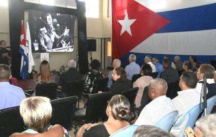 Acto por 36 aniversario del Centro Nacional de Rehabilitación para personas ciegas
