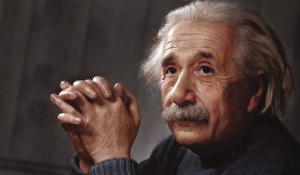 Il cellophane e la vita di Einstein – Juventud Rebeldi